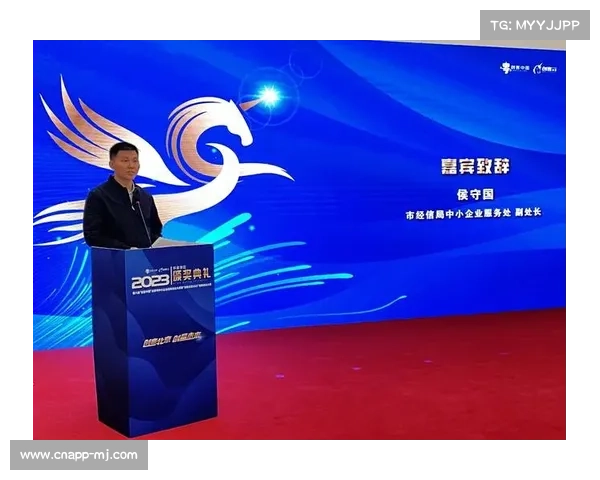 赞助商权益借助交互式制播逻辑 使得体育赛事内容质量体系在创新周期增收